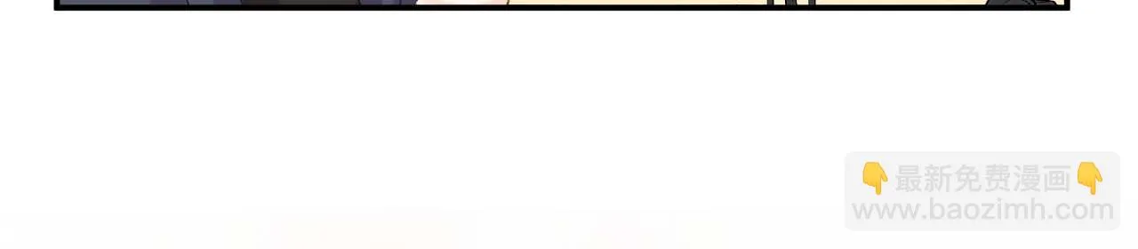 第35话 他怎么会在这儿？ 第69页