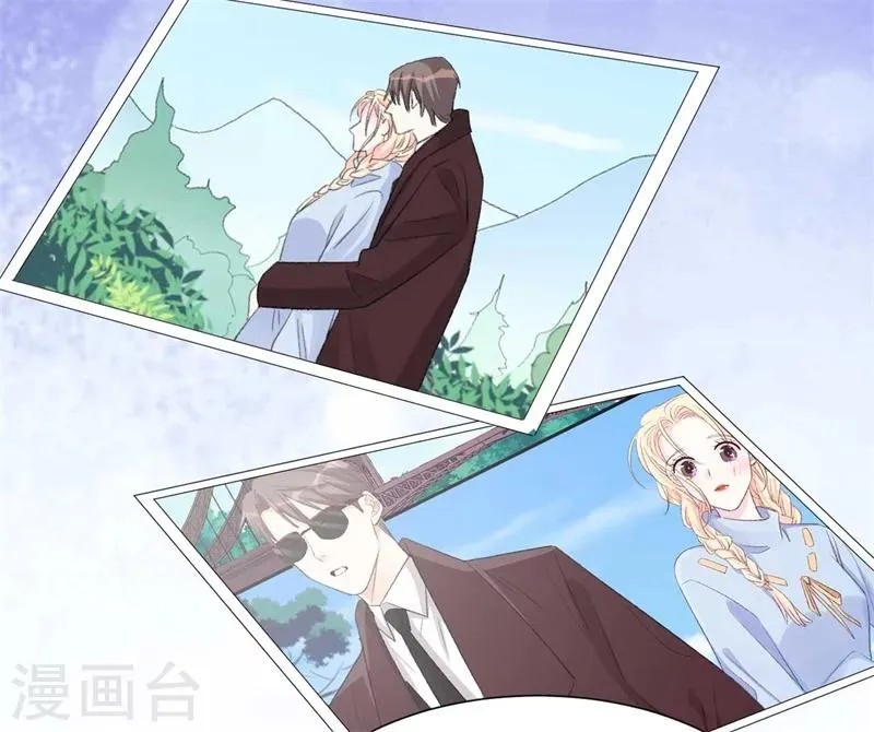 第38话 生日当天的惊喜 第7页