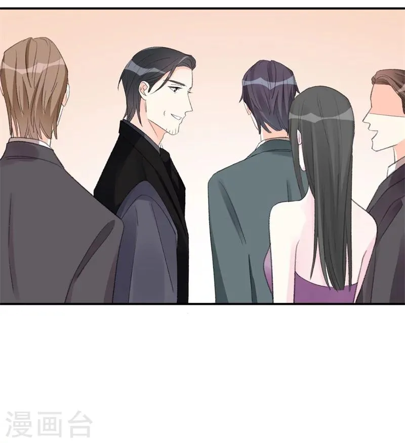 第40话 意外之喜 第24页