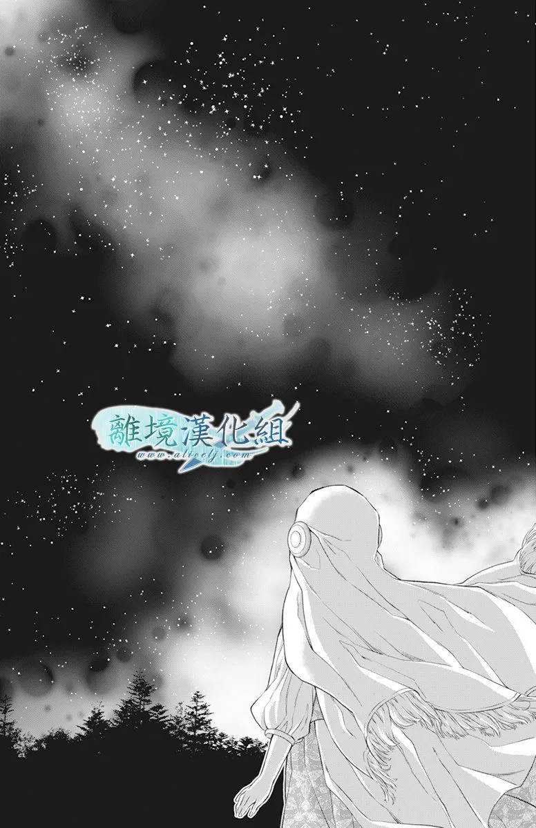 第21话 第27页