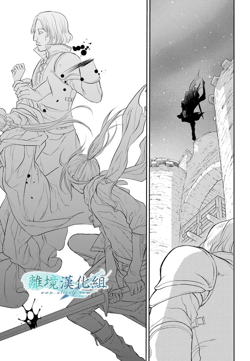 第18话 第37页