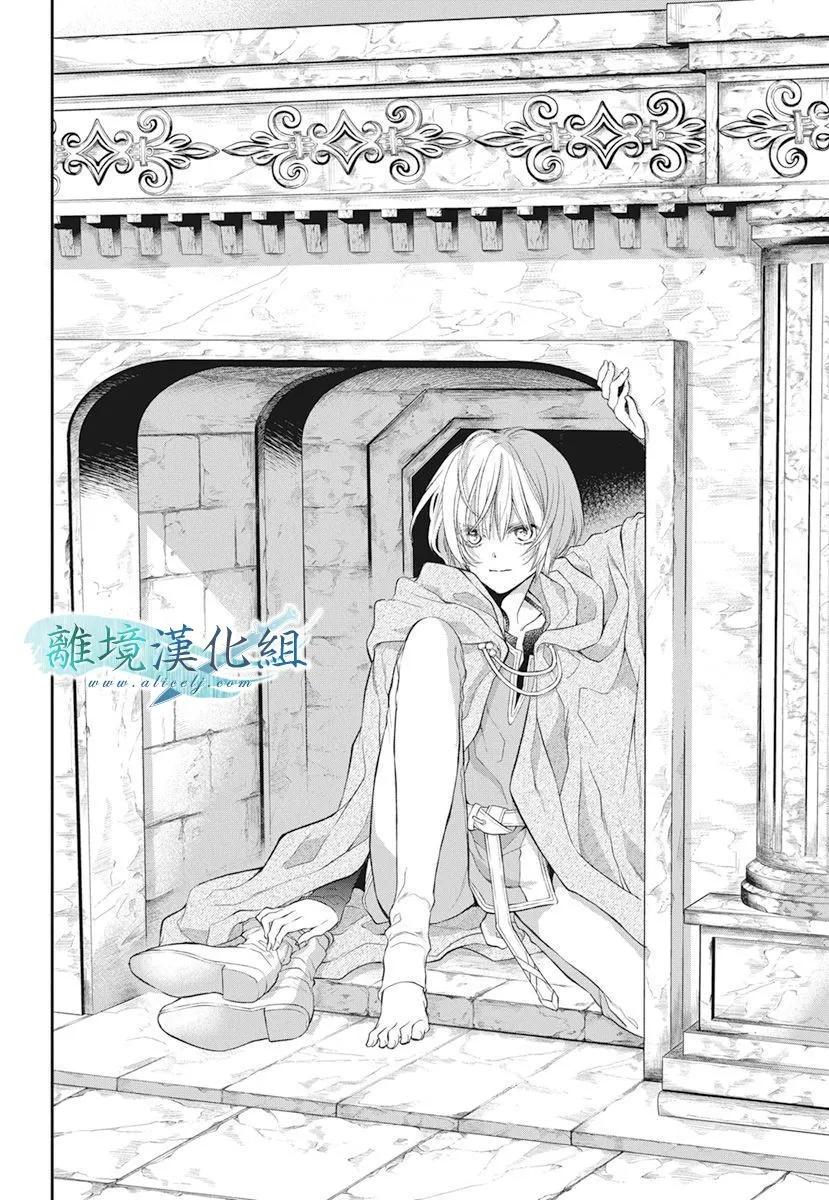 第17话 第42页