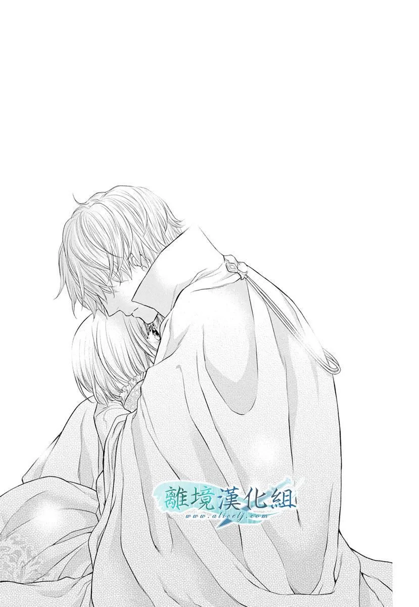 第16话 第27页