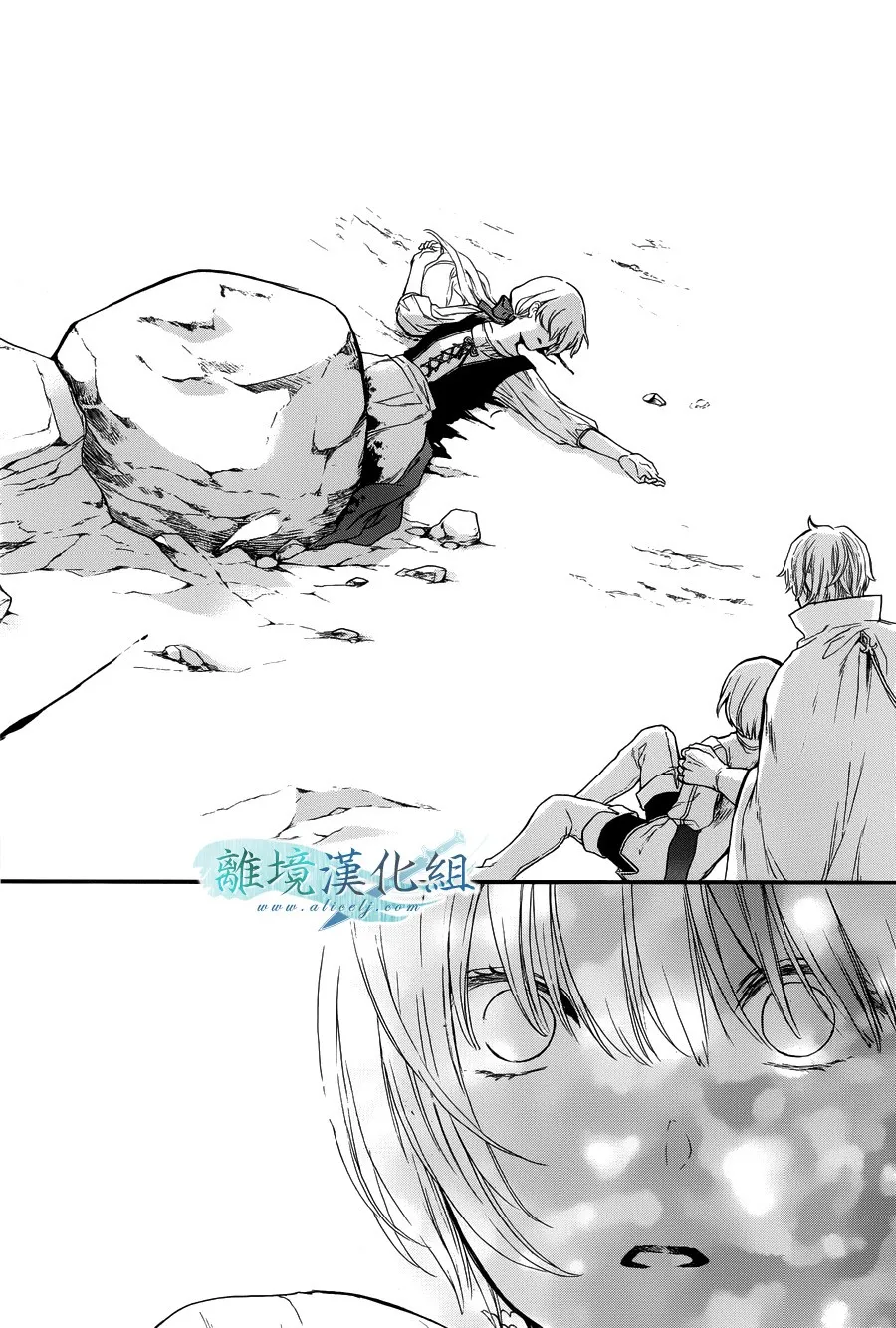 第06话 第49页
