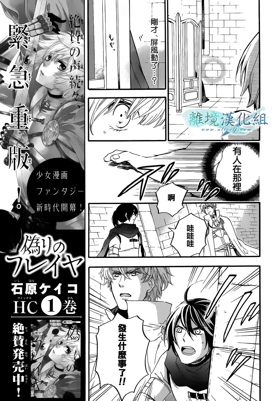第05话 第10页