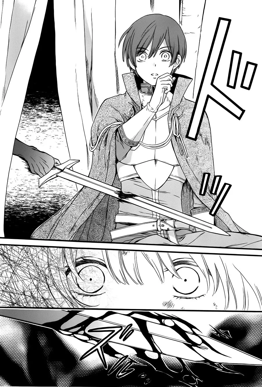 第04话 第21页