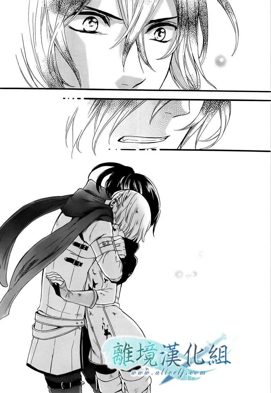 第04话 第41页