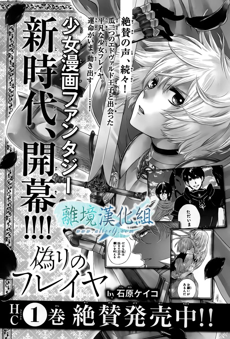 第04话 第60页