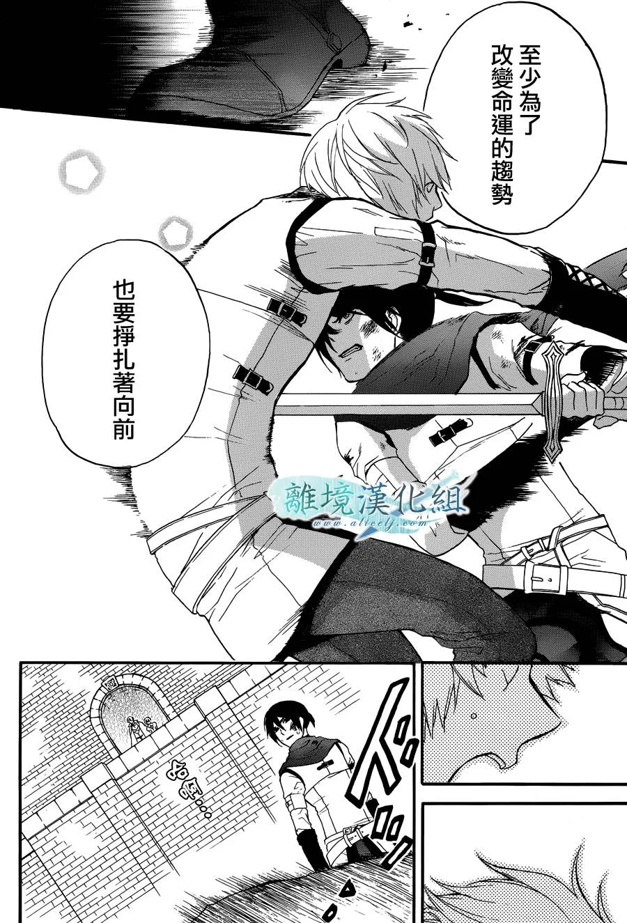第02话 第35页