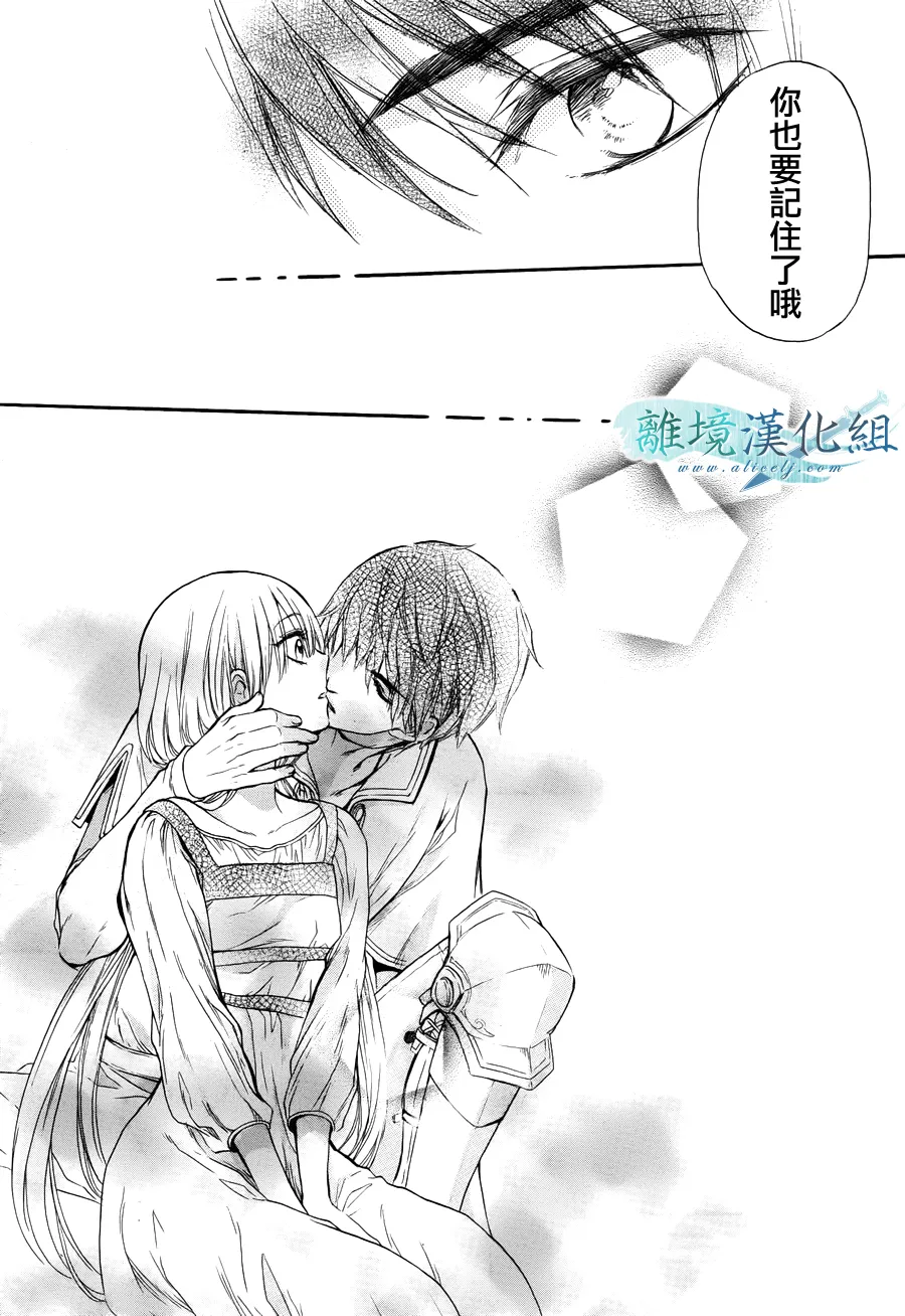 第01话 第39页