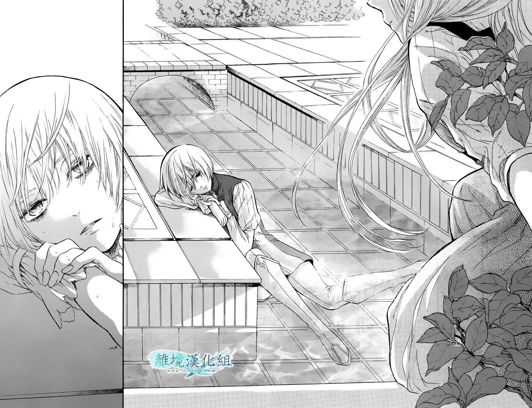 第01话 第48页