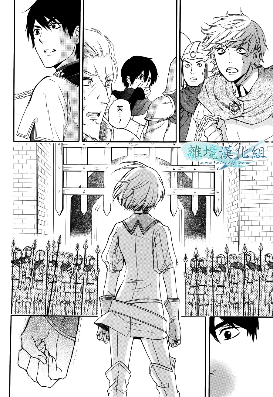 第01话 第56页