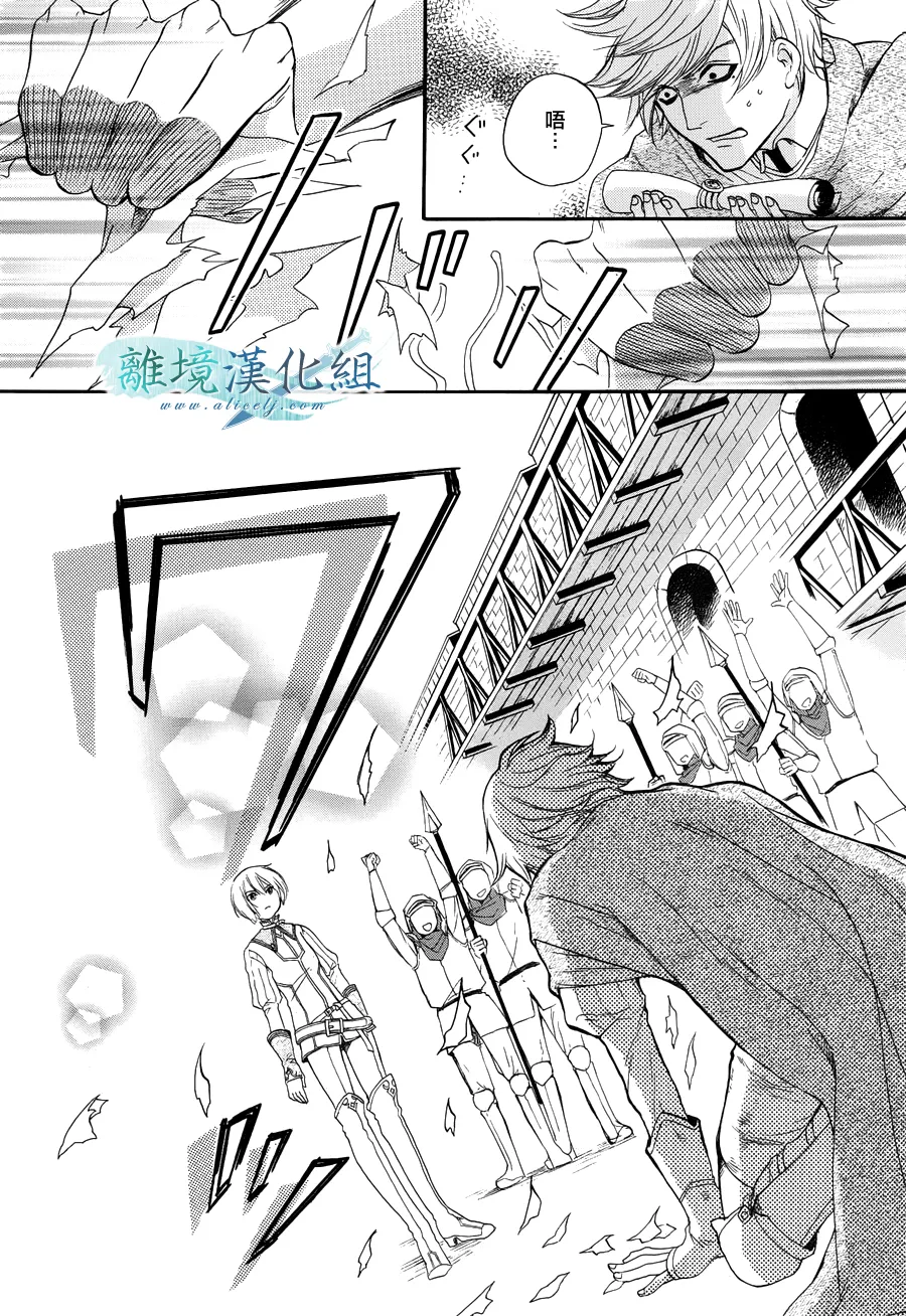 第01话 第65页
