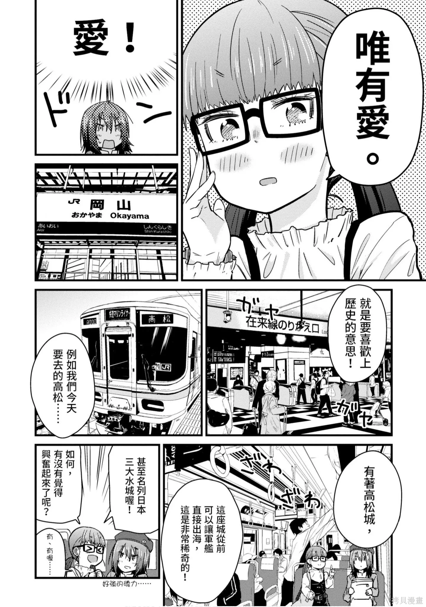 第1卷 第131页