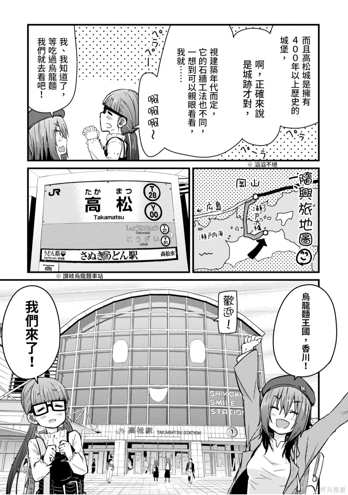 第1卷 第132页