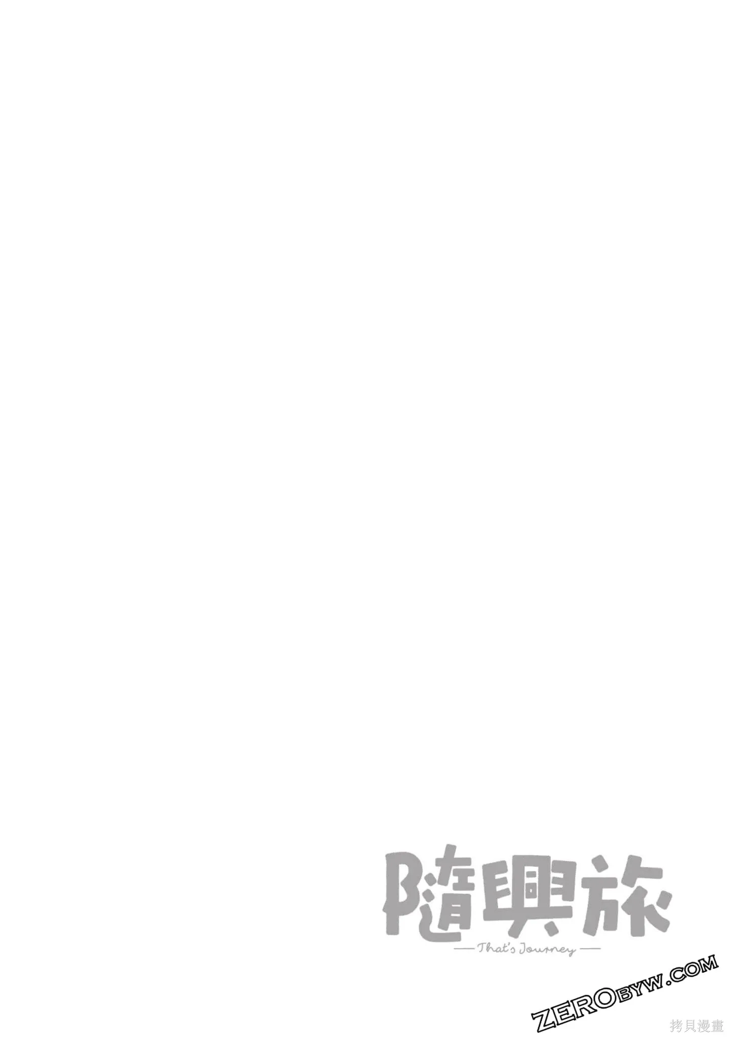 第2卷 第41页