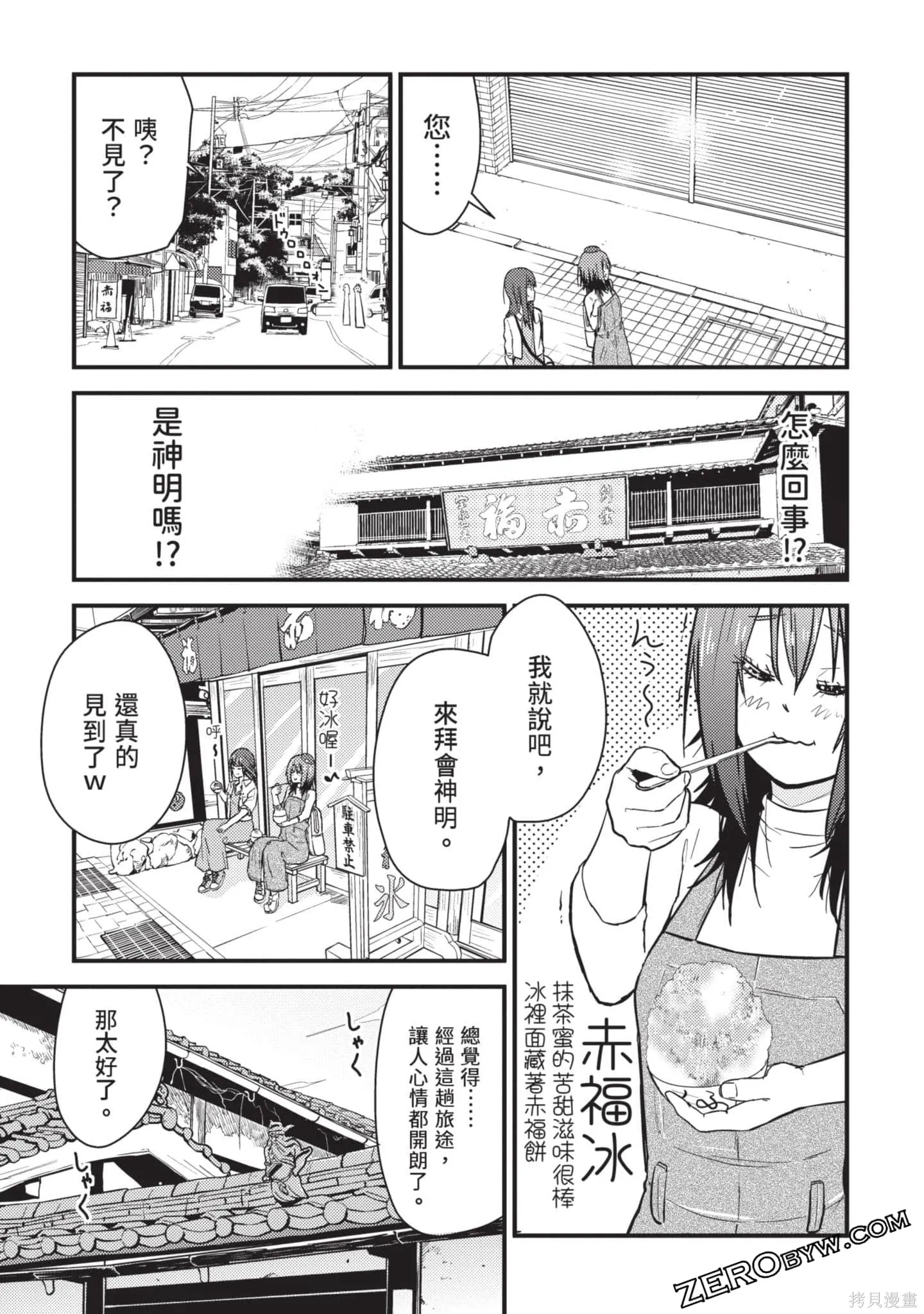 第2卷 第126页