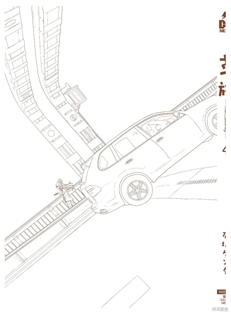 第15话 第46页