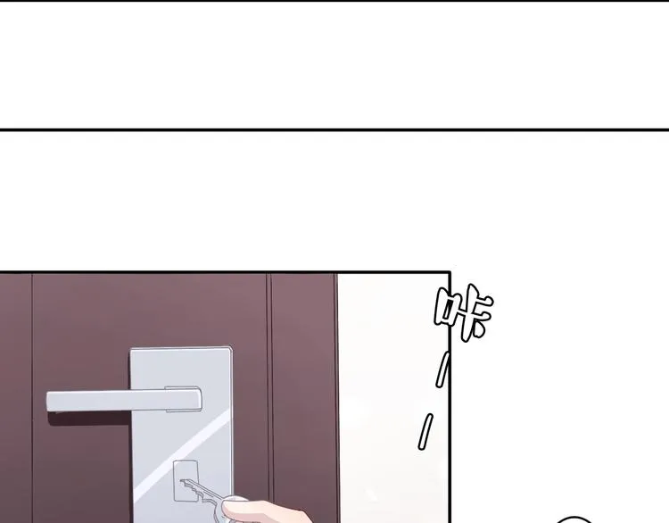 第11话 你丢下我3次了！ 第21页