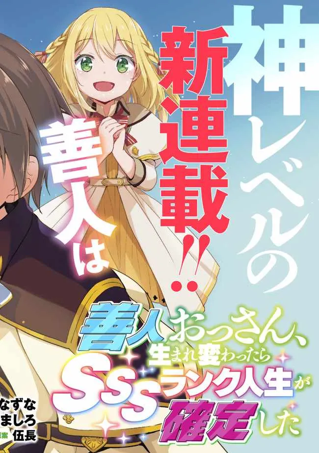 第01话 第5页
