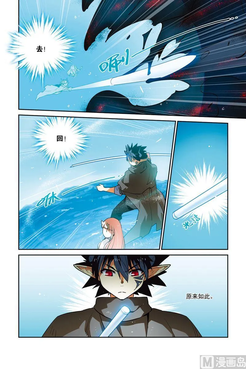 19 第5页