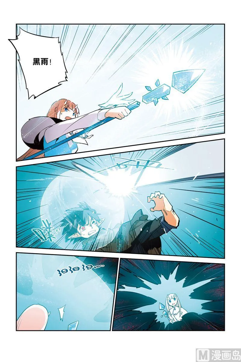19 第11页