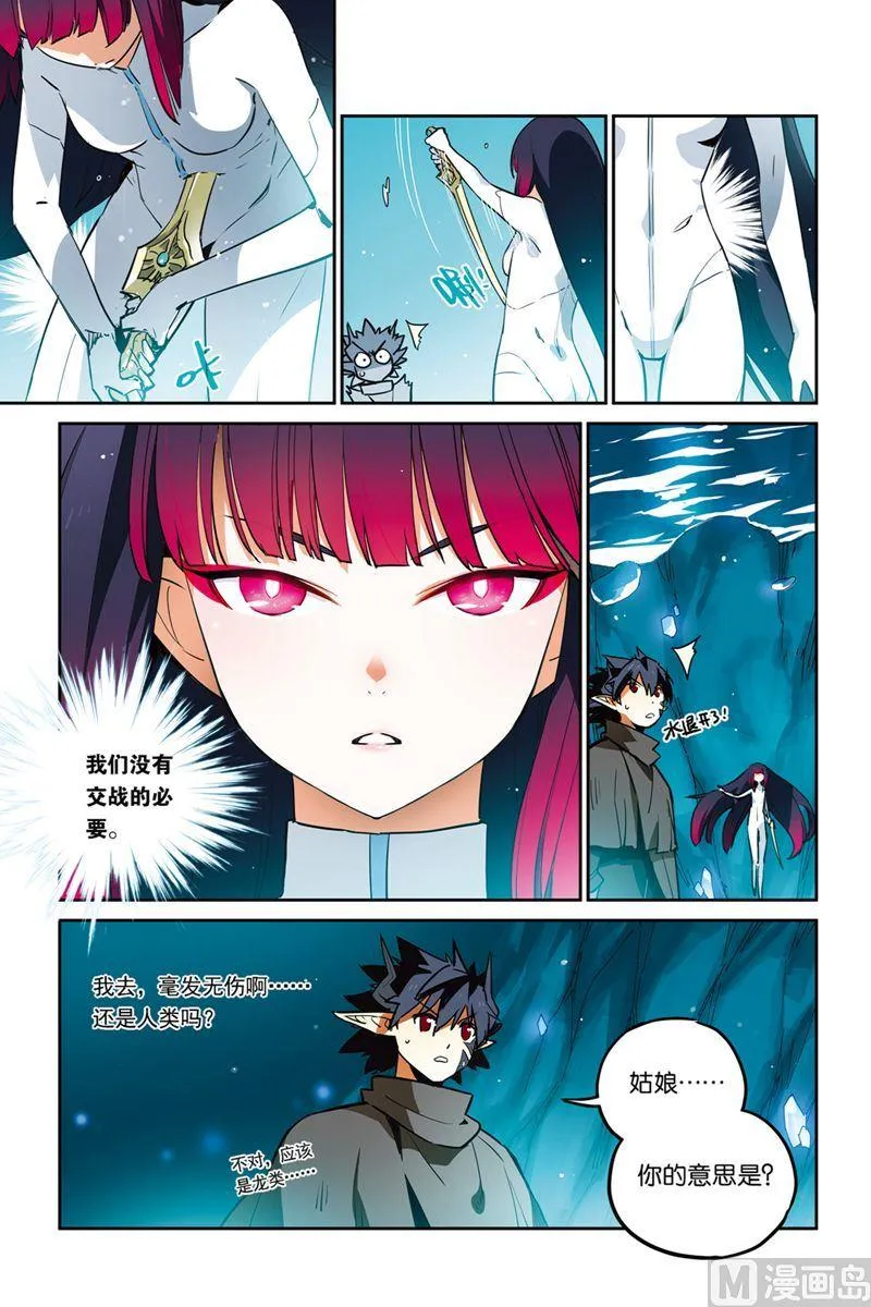 19 第14页