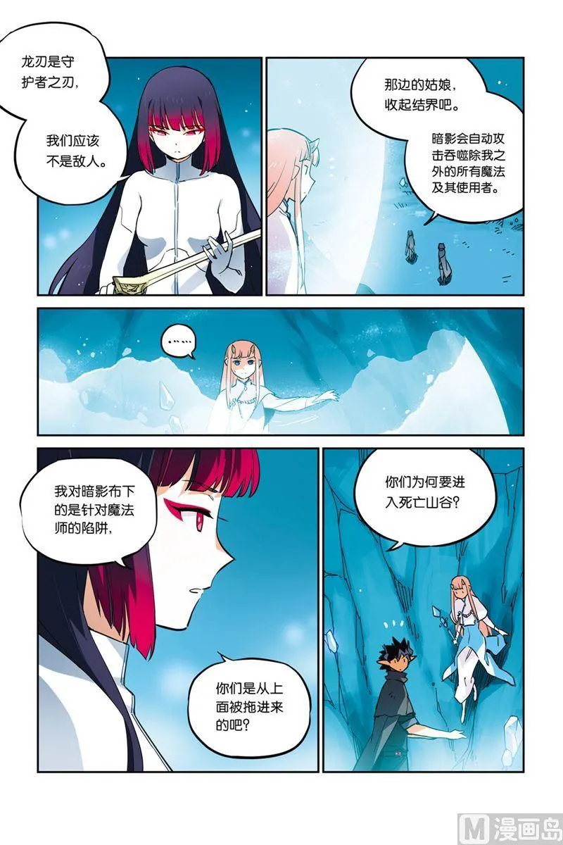 19 第15页