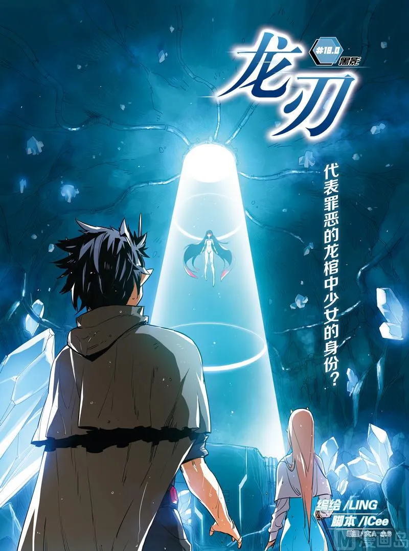 18 第1页