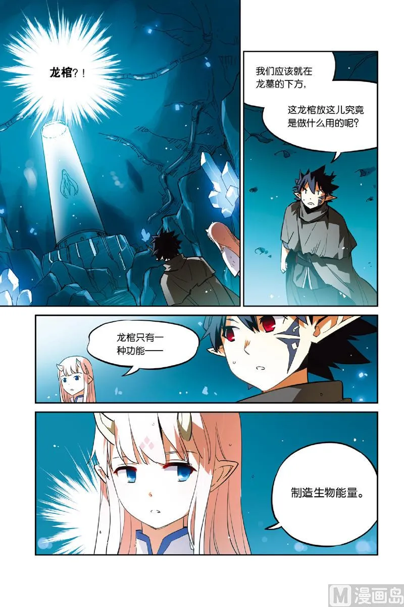 18 第2页