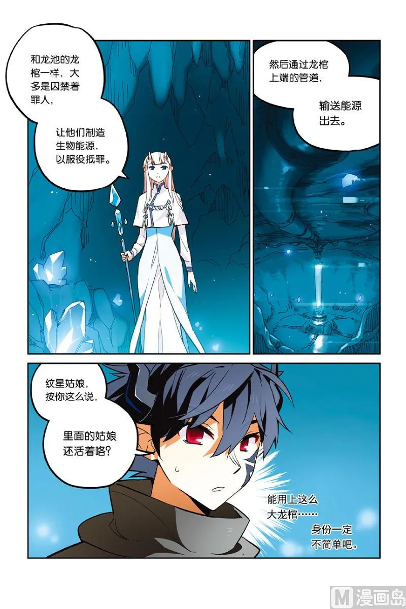 18 第3页