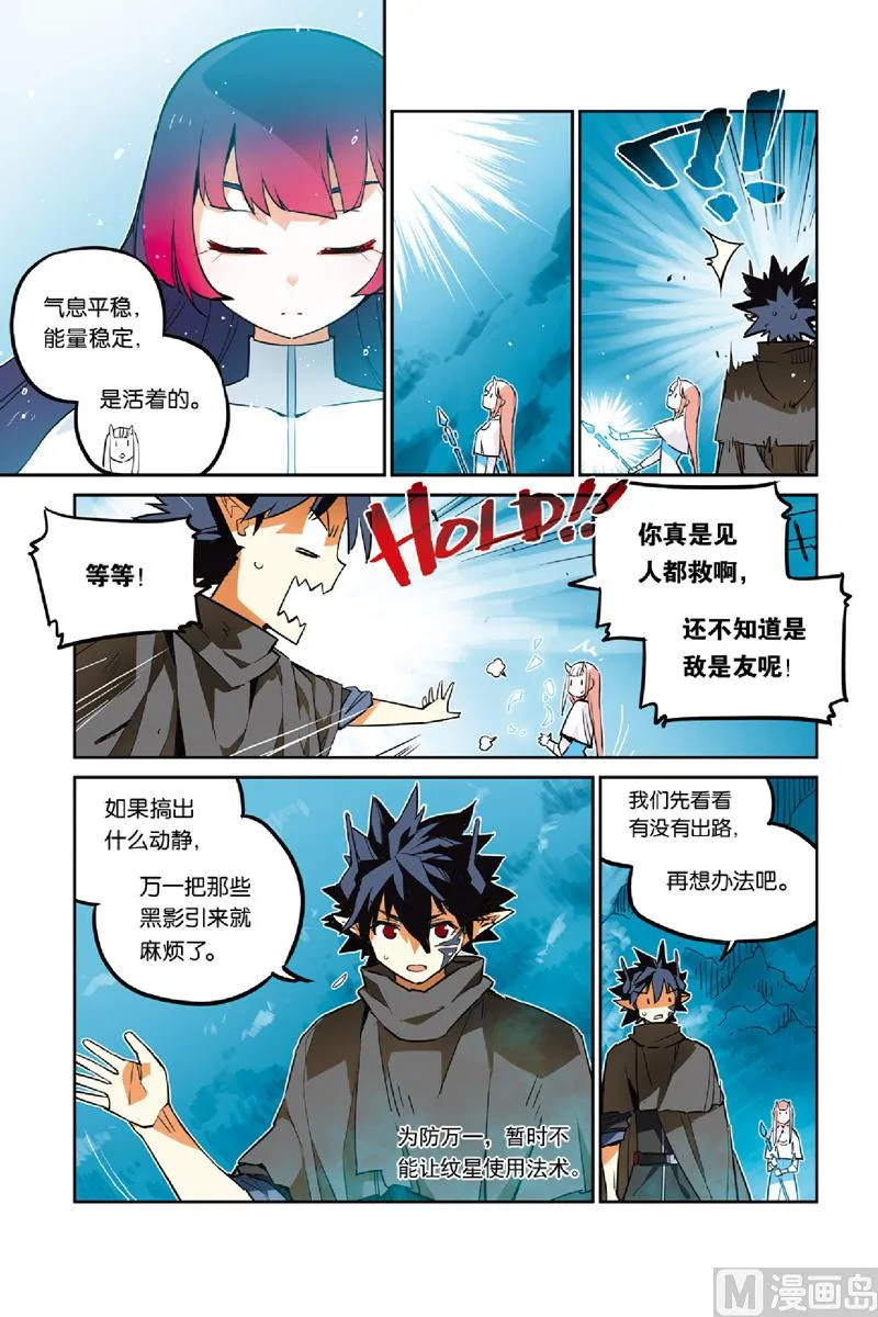 18 第4页