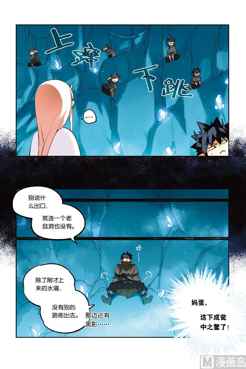18 第5页