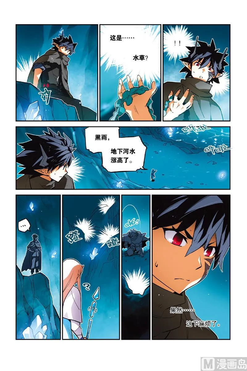 18 第6页