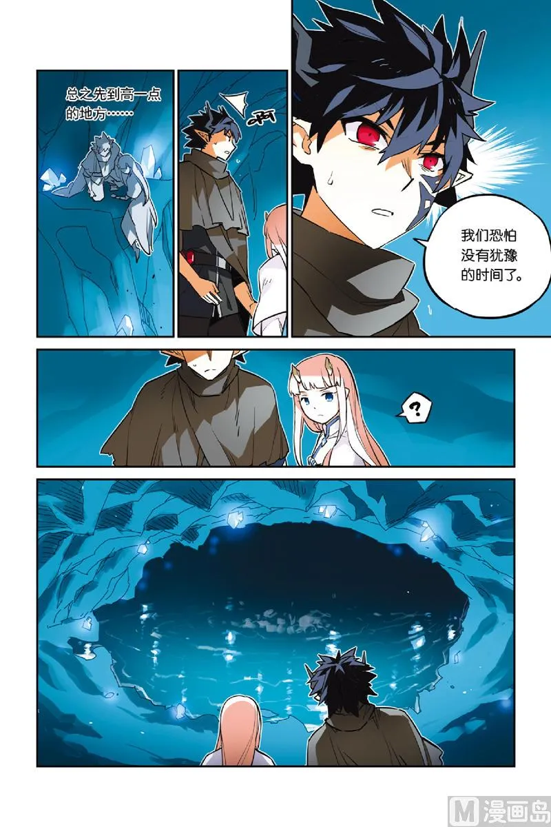 18 第9页
