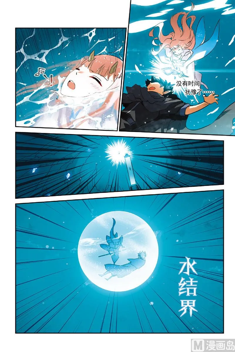 18 第13页