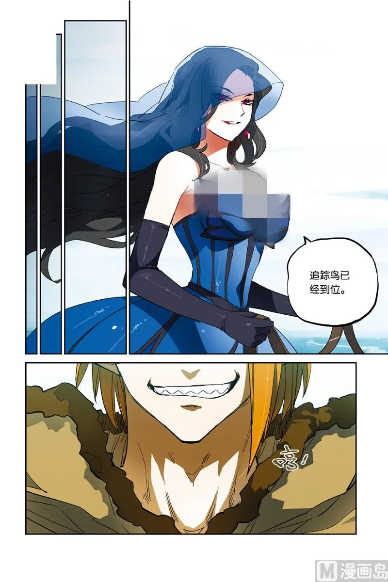 17 第5页