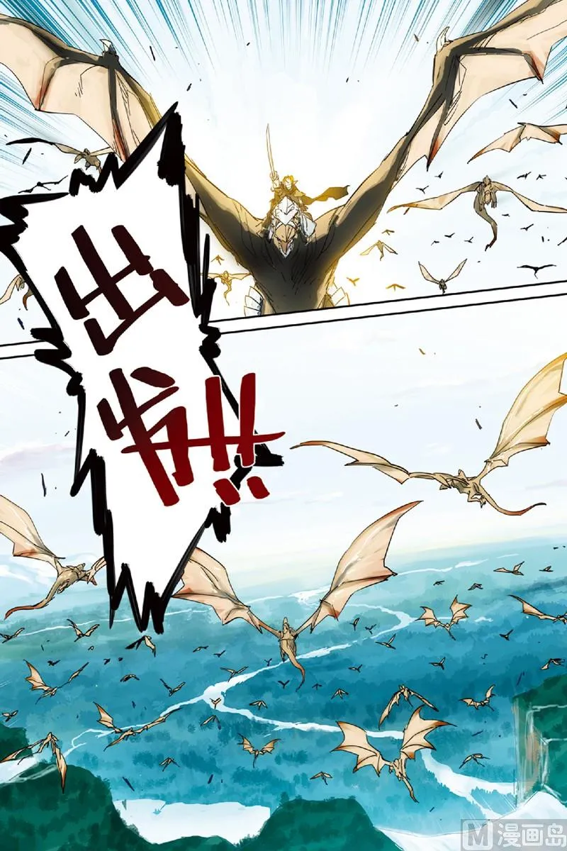 17 第6页