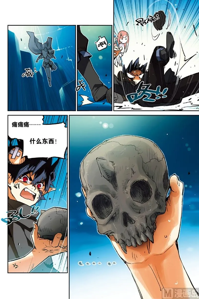 17 第9页