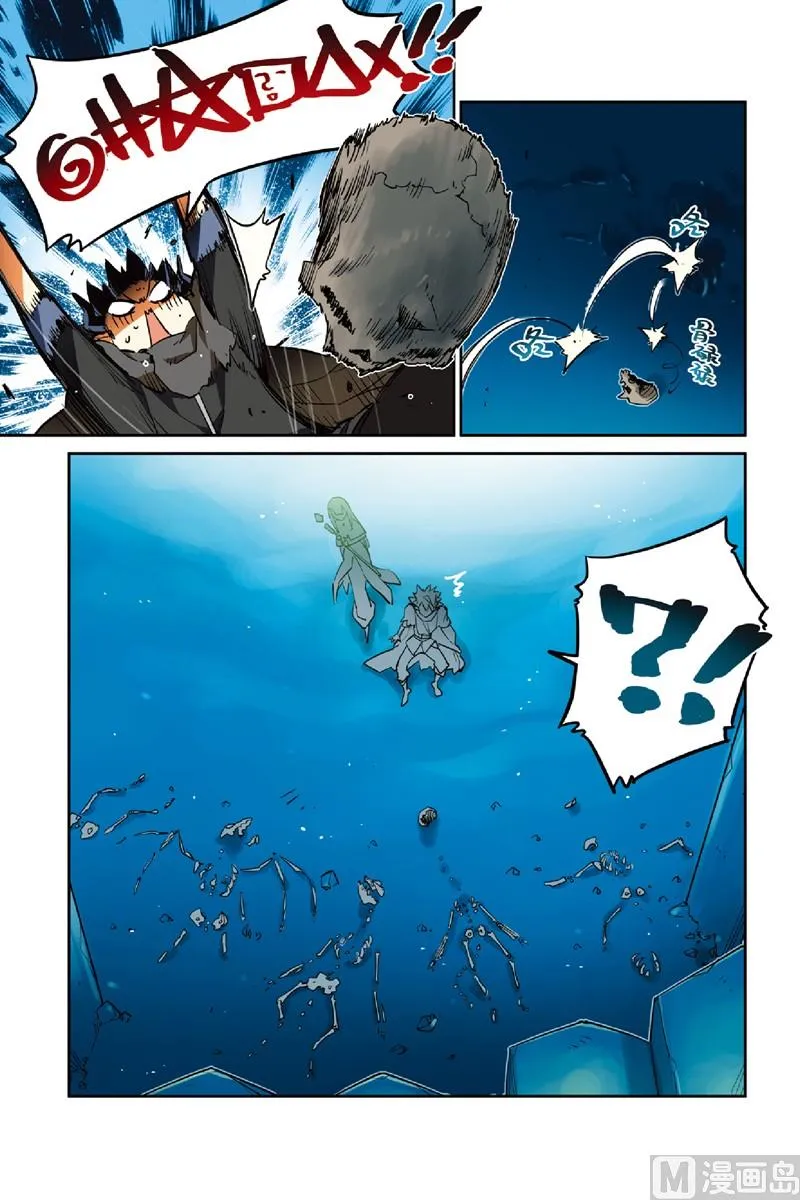 17 第10页