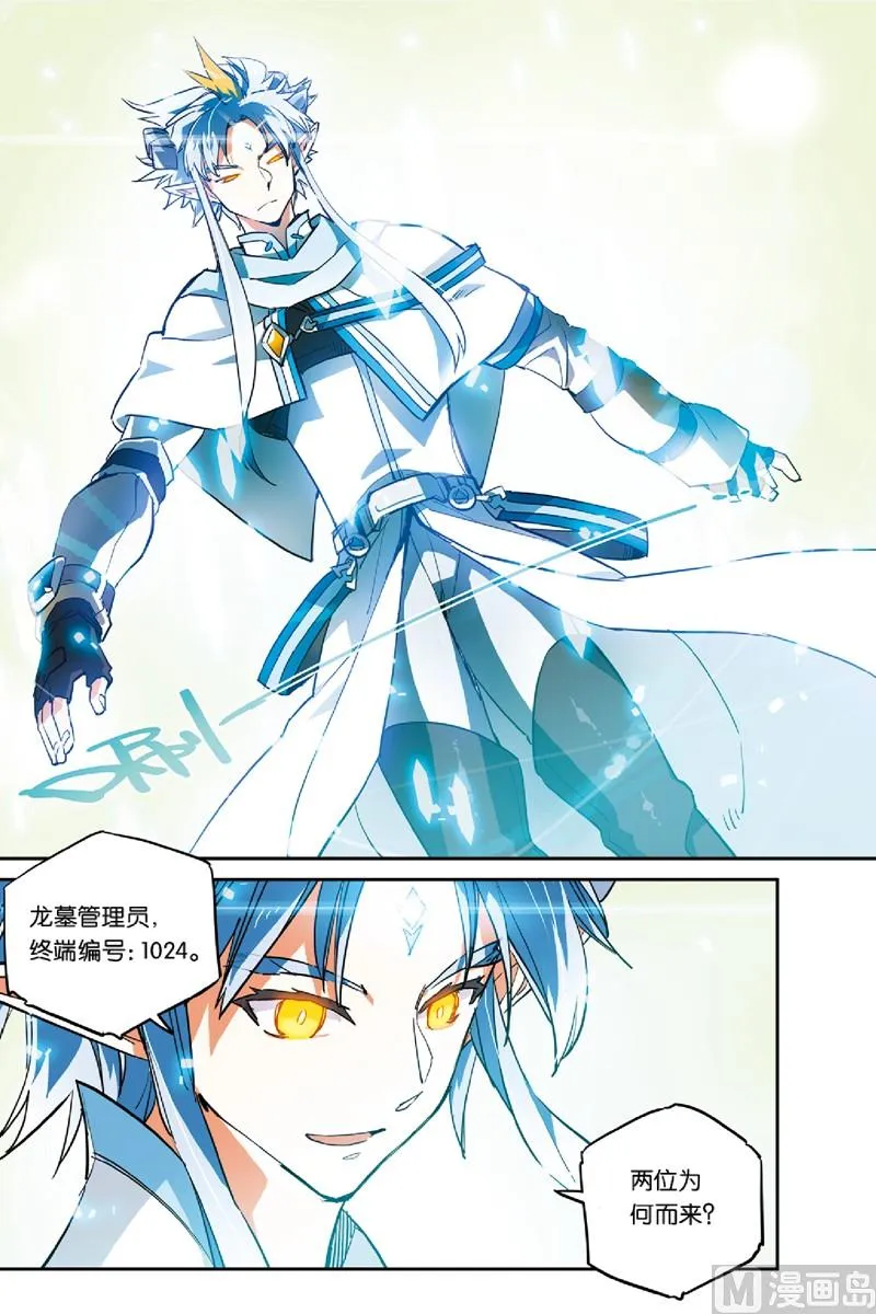 17 第15页