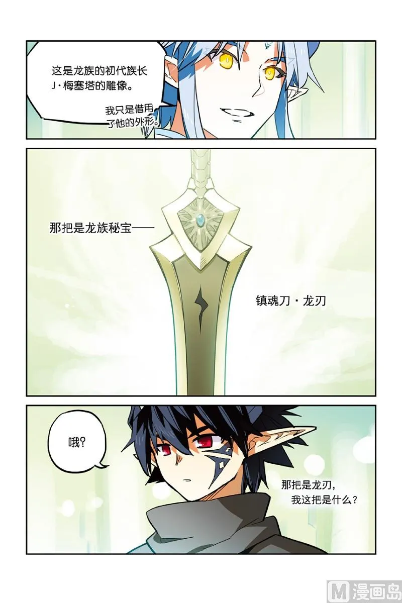17 第19页