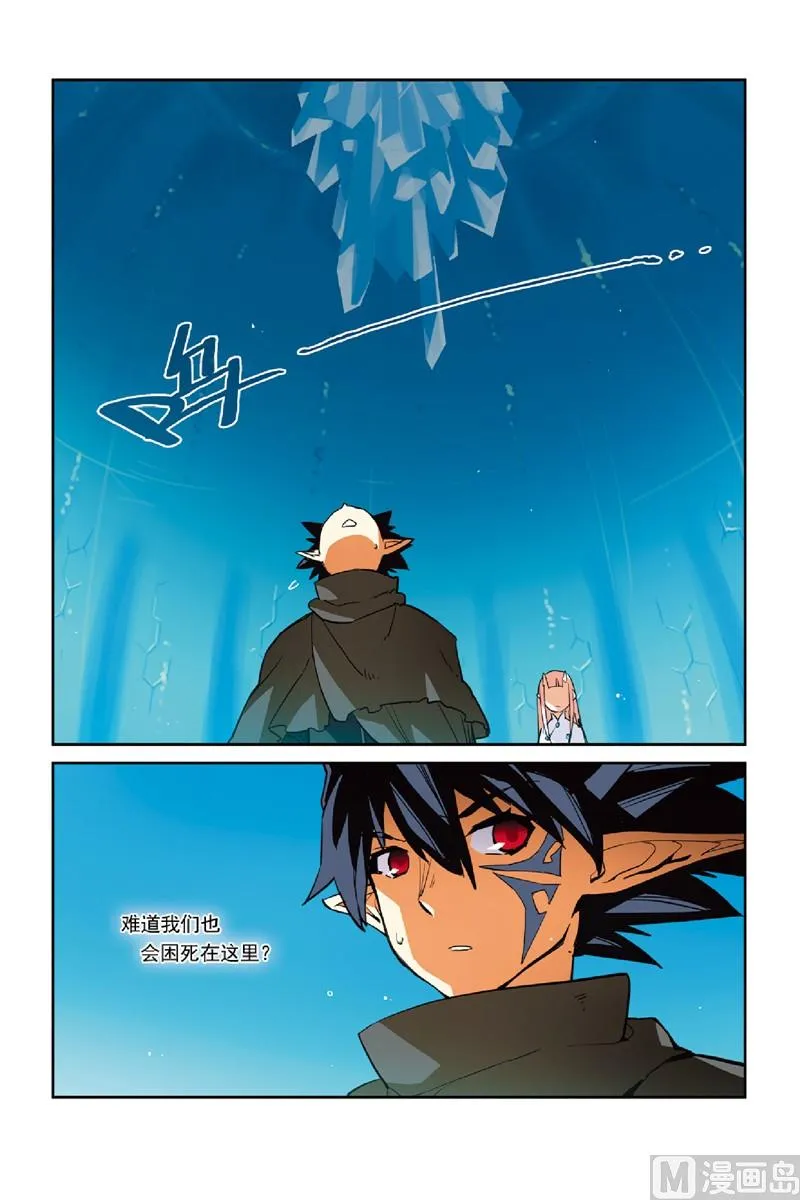 17 第22页
