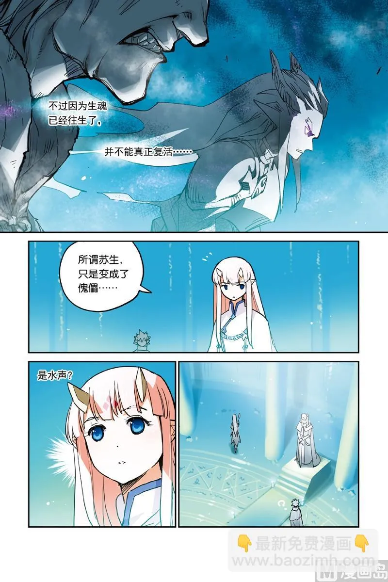 17 第24页