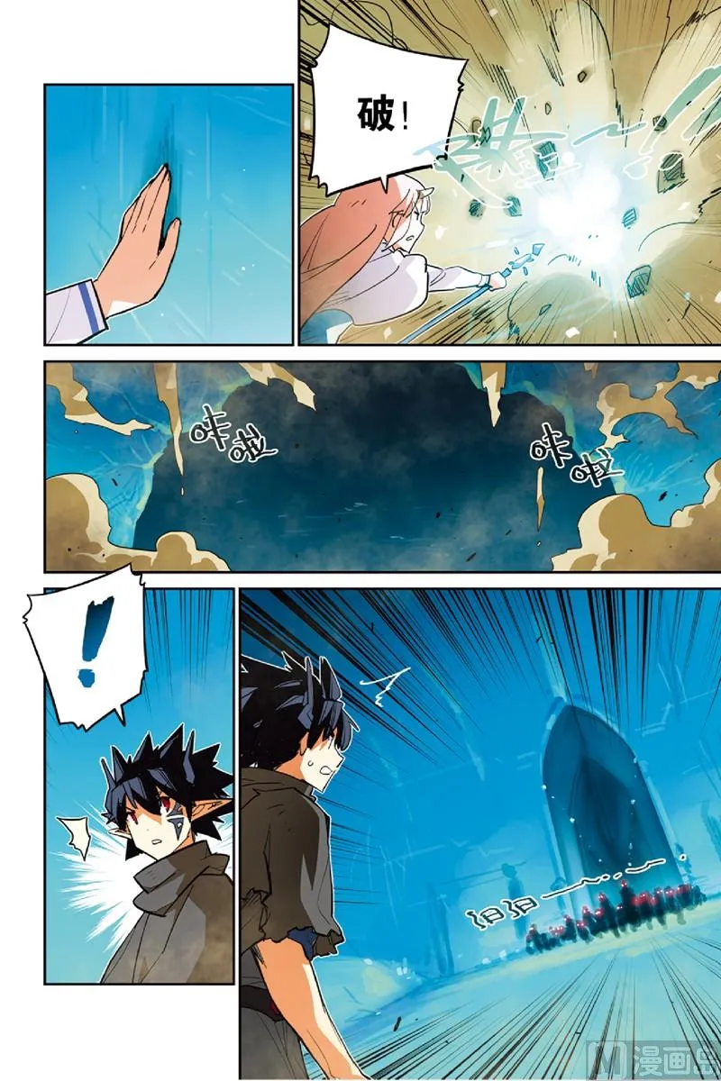 17 第25页