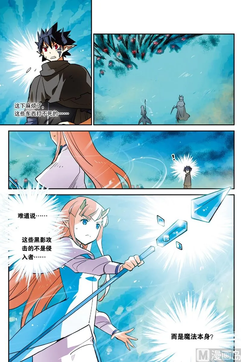 17 第26页