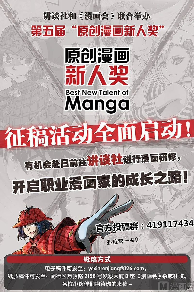 17 第30页