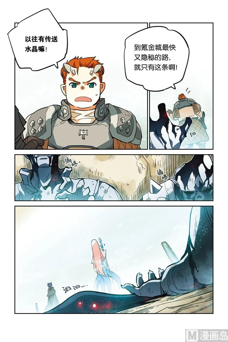 16 第15页