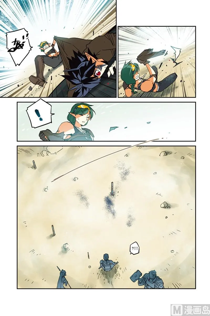 16 第18页