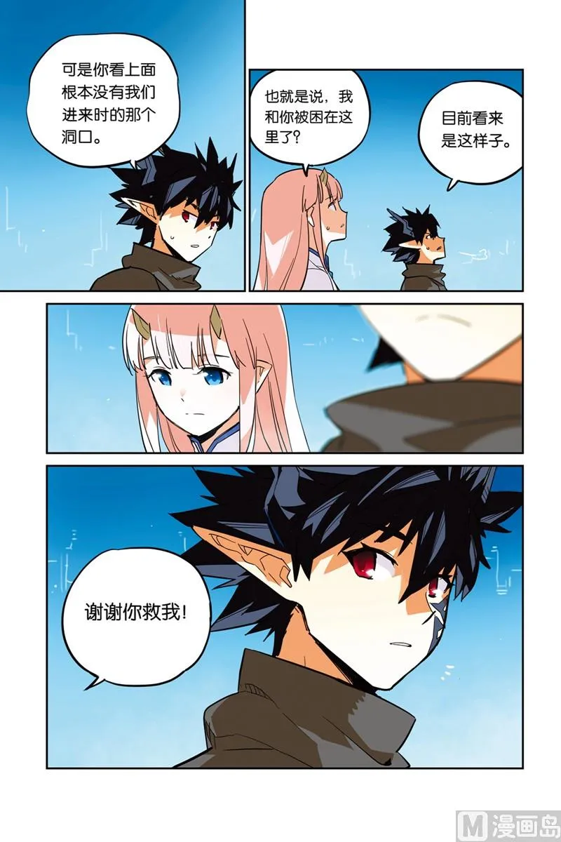 16 第22页
